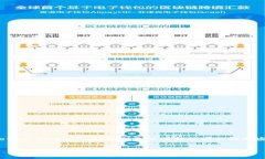 Tokenim是一个专注于区块链
