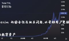 在这篇文章中，我们将深