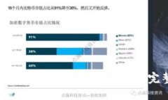 如何下载和使用Tokenim钱包