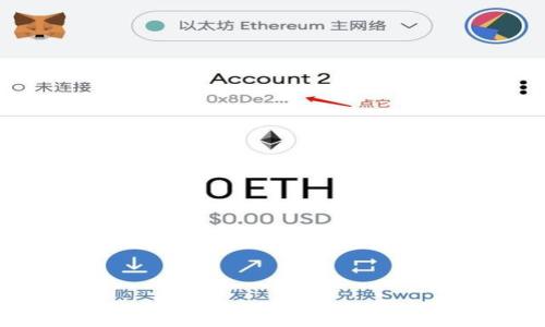 
如何将Tokenim中的ETH安全转出：详细指南与常见问题解答