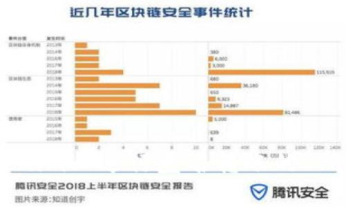 和关键词

如何在Tokenim上进行匿名转账的DApp使用指南