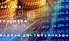 关于“Tokenim是否支持OKC”