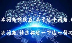 看起来您提到的“tokenim