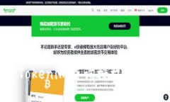 如何通过Tokenim查询授权信